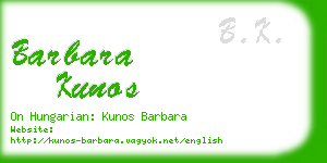 barbara kunos business card